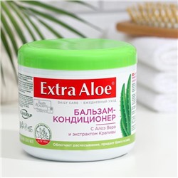 Бальзам-кондиционер д/волос EXTRA ALOE Крапивный 500мл БАНКА VILSEN