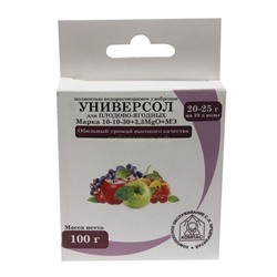 Универсол Плодово-ягодное (10-10-30+3,3Mg) 100гр