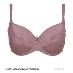 115910 (Бюстгальтер, Milavitsa )