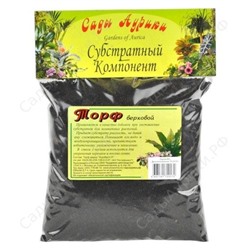 Торф 0,7л (Сады Аурики)