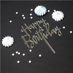 Топпер "Happy Birthday" серебро 9*12 см