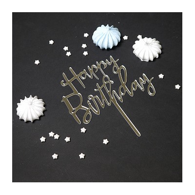 Топпер "Happy Birthday" серебро 9*12 см
