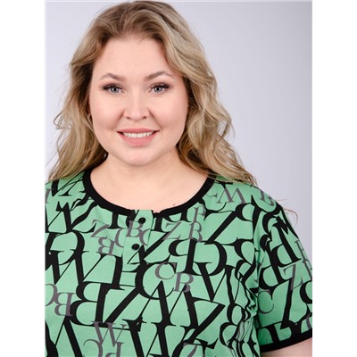 526563 Malina Костюм