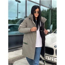 Демисезонные куртки 896417
