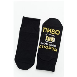 Носки стандарт Мой вид спорта комплект 1 пара НАТАЛИ #979019