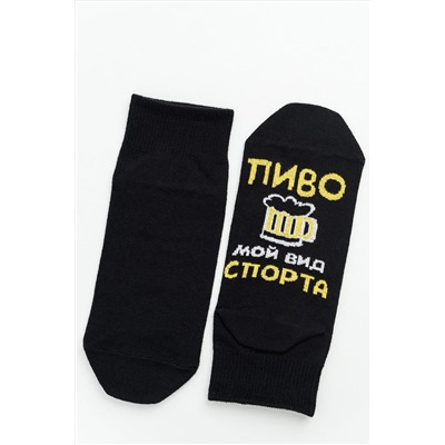 Носки стандарт Мой вид спорта комплект 1 пара НАТАЛИ #979019