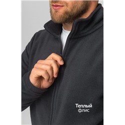 Мужская флисовая толстовка Happyfox