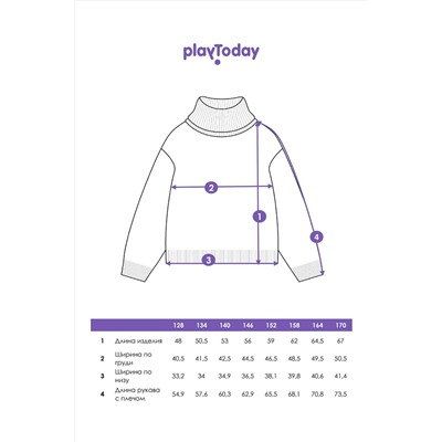 Свитер PLAYTODAY #1042740