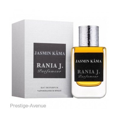 Тестер: Rania J Jasmin Kama for women edp 75 ml