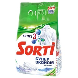 СОРТИ СМС  автомат 2400г Супер эконом   8532-3 АКЦИЯ! СКИДКА 15%