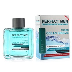 Лосьон п/бритья TURBO OCEAN BREEZE 100мл /муж. XXI ВЕК