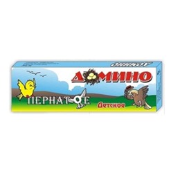 Домино детское "Пернатые" SH ge01105