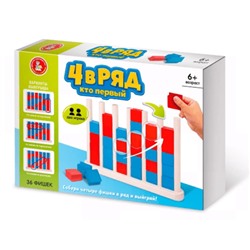 Настольная игра Четыре в ряд «Кто первый»