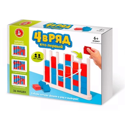 Настольная игра Четыре в ряд «Кто первый»