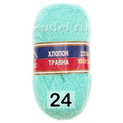 Пряжа Камтекс Хлопок Травка