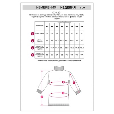 Джемпер тонкой вязки из хлопка с нейлоном