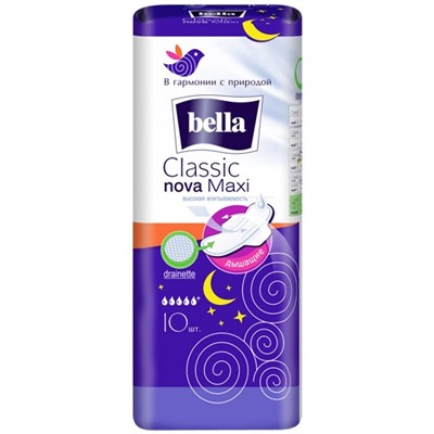 BELLA Nova Classic Maxi (drainette) 10шт.  919