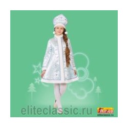 Снегурочка "Красавица"