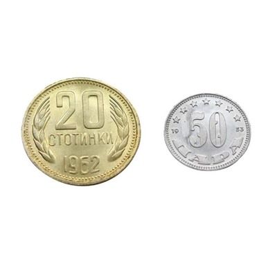 Журнал Монеты и банкноты №123