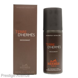 Дезодорант Hermès Terre d'Hermes for man 150 ml