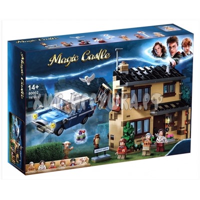 Конструктор Harry Potter Гарри Поттер. "Тисовая улица, дом 4" 797+ дет. X19053 /11571/6062, X19053/11571/6062
