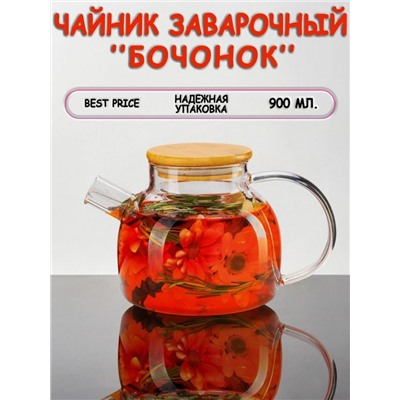 Арт. 7883399