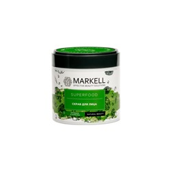 Superfood Скраб для лица артишок и куркума, 100 мл