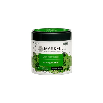 Superfood Скраб для лица артишок и куркума, 100 мл