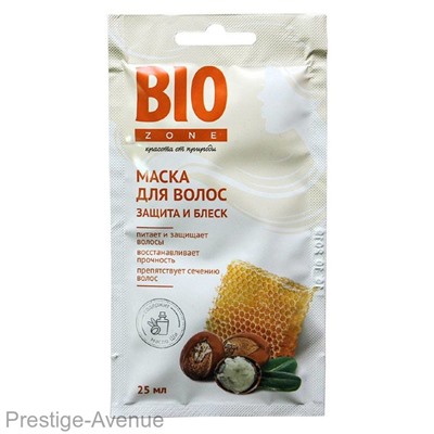 Маска для волос BioZone Защита и блеск 25ml
