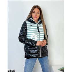 Демисезонные куртки 897834