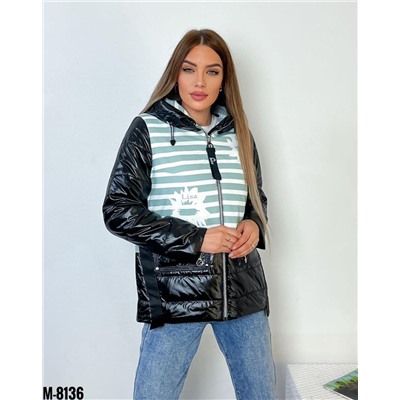 Демисезонные куртки 897834
