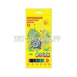 Карандаши цветные акварельные 12 цв. Каляка-Маляка КАКМ12, КАКМ12
