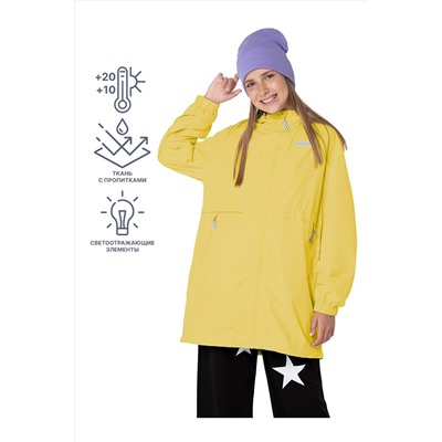 Ветровка NIKASTYLE #932582
