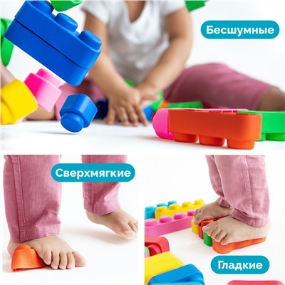 Конструктор для маленьких «Мягкие кирпичики» 15 деталей с колесиками