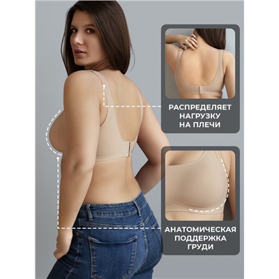 423911 INDEFINI Бюстгальтер