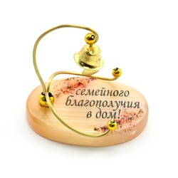 Оберег из селенита "Колокольчик семейного благополучия в дом",  60*45*45мм