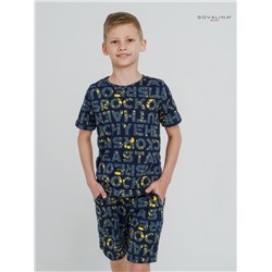 Костюм Briefs max желтые буквы ФТ