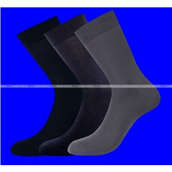 AMIGOBS носки мужские  арт А 502
