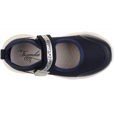 Mary Jane Kenka LTF_23-1001_navy