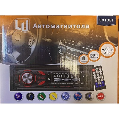 Автомагнитола 3013BT пульт