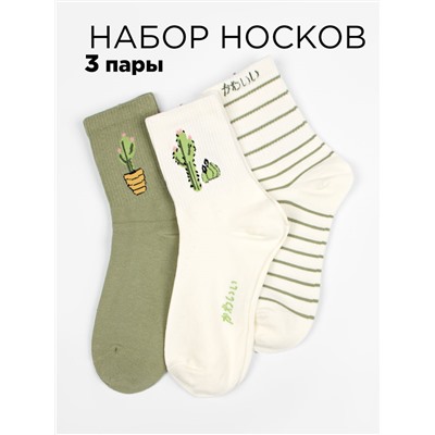 Носки 3 шт DMDBS