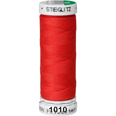 Нитка Stieglitz 150м универсальная N100