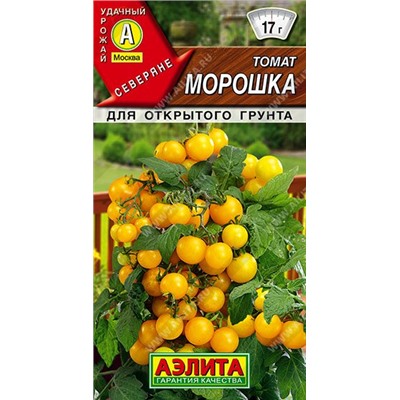 Томат Морошка (Код: 89457)