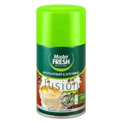 MASTER FRESH Освежитель воздуха Ароматный капучино 250мл СМЕННЫЙ БАЛЛОН