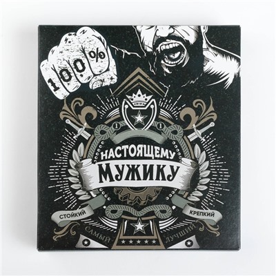 Полотенце махровое «Настоящему мужику» 30х70 см
