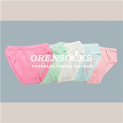 ТРУСЫ ДЕТСКИЕ НА ДЕВОЧКУ ХЛОПОК АССОРТИ, РАЗМЕРЫ 26,28,30,32,34 ПО 2 ШТ. НА РАЗМЕР ТД-47