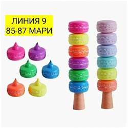 Арт. 8961465