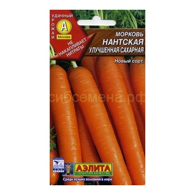 Морковь Нантская улучшенная сахарная (Аэлита)