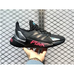 Adidas X9000L4 cyberpunk