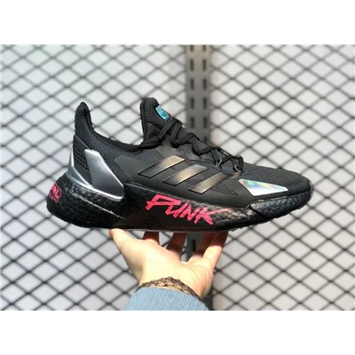 Adidas X9000L4 cyberpunk